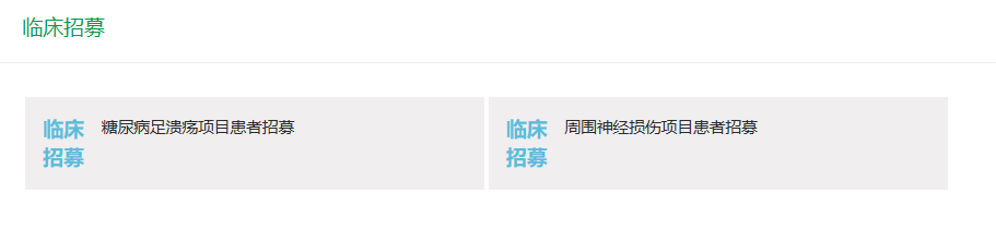 1567139522542173.png 微信圖片_20190830122834.png