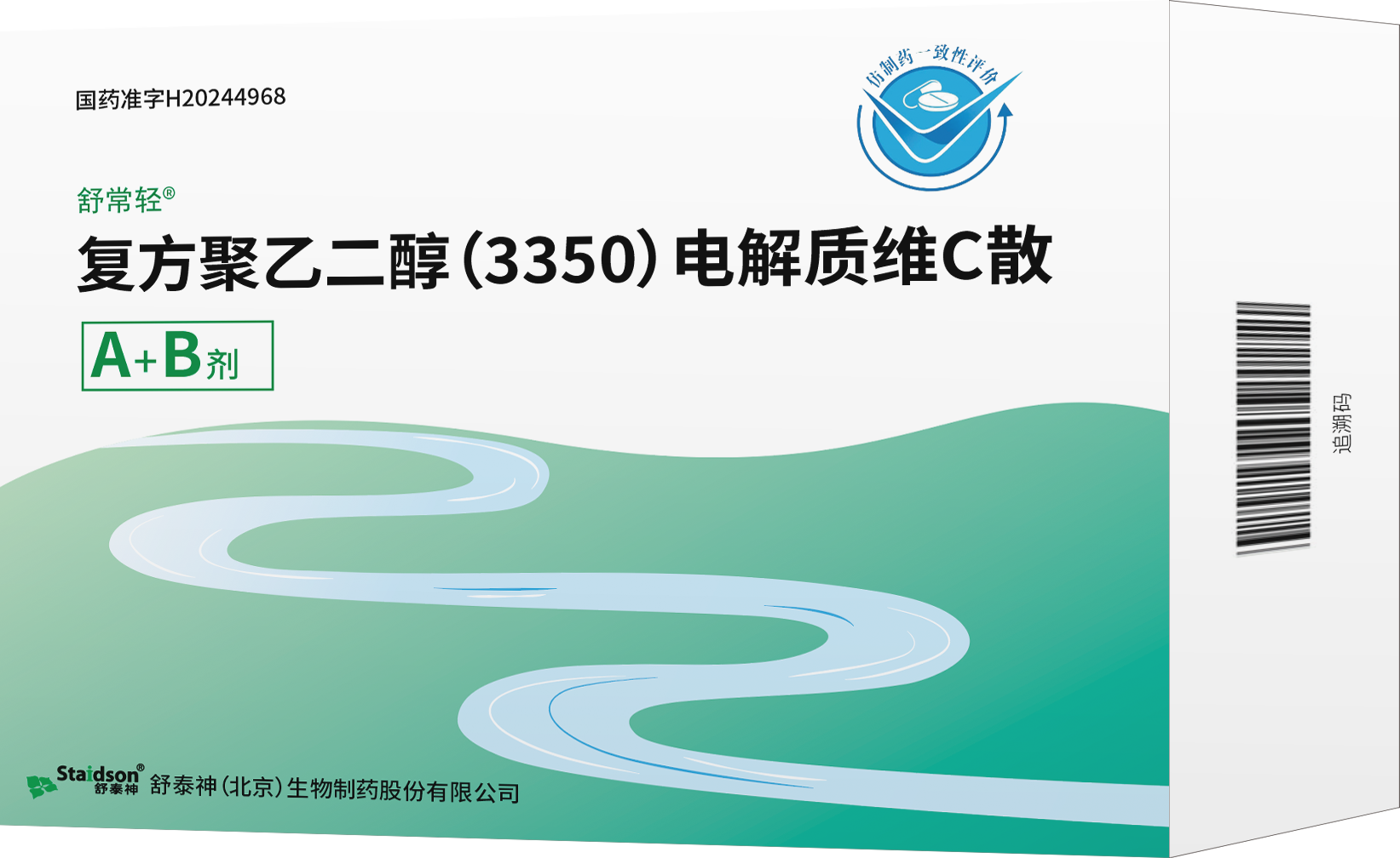 1730249846703057.png 微信圖片_20241030085832.png