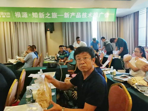 根源知新之旅│生物原料新產(chǎn)品技術(shù)推廣會(huì)煙臺(tái)站圓滿(mǎn)結(jié)束，技術(shù)推廣服務(wù)成效顯著