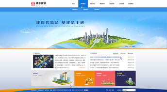 奧遠科技 深耕云南網(wǎng)絡技術(shù)開發(fā)，助力企業(yè)智慧化轉(zhuǎn)型