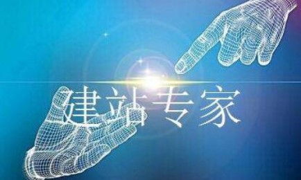 企業(yè)網(wǎng)站建設(shè) 質(zhì)量為先，價格在后，軟硬件研發(fā)的雙重賦能