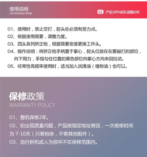 HMS系列手動槍 淘夢商貿 推薦商家 高清圖片 高清大圖