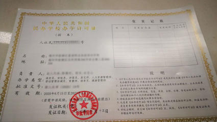 專業(yè)個(gè)體戶代辦注冊公司注冊提供個(gè)體戶注冊、內(nèi)資公司注冊等服務(wù)