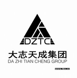 為什么內(nèi)資公司注冊首選大志天成？